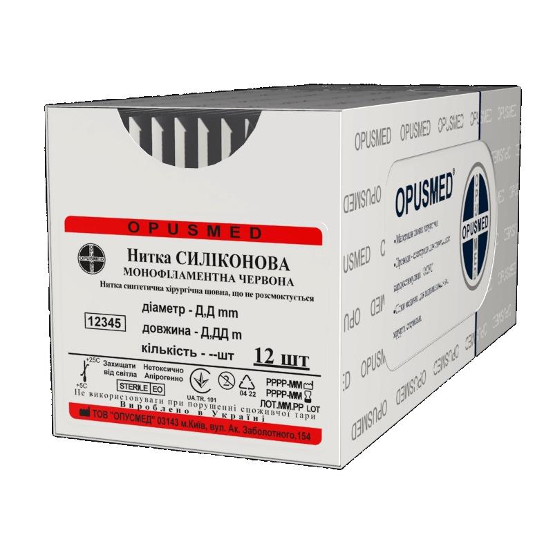 Відрізки моно. силіконові, фарбовані (чорні), 1,5мм, довж. 0,45м*2, без голки